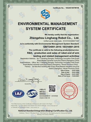 ISO14001