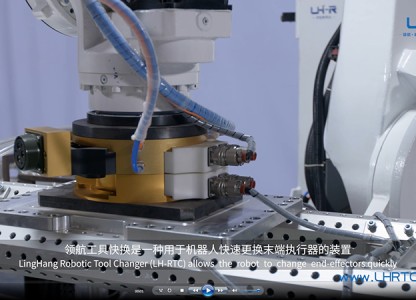 Advantages And Functions Of Industrial Robots Using Robot Tool Changer