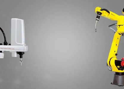 Application Of Industrial Robot Spot Welding – Types And Structures Of Welding Tongs