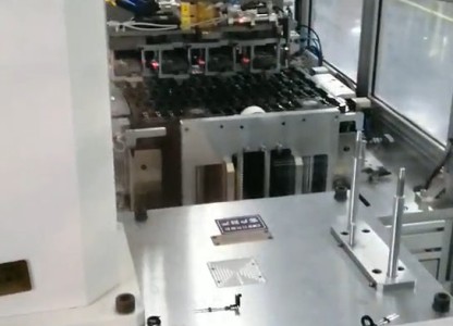 Loading And Unloading Of Auto Electronic Product Mounter Process