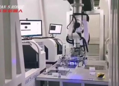 Robot Laser Cutting, Enabling 3c Electronic Industry, Flexible Manufacturing
