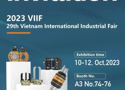 Linghang Robot Participation at VIIF Industrial Exhibition in Hanoi, Vietnam